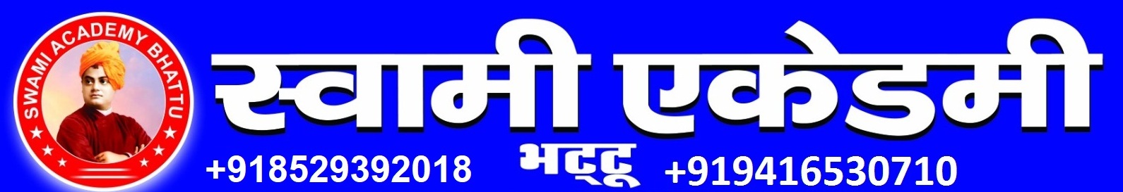 svctbhattu